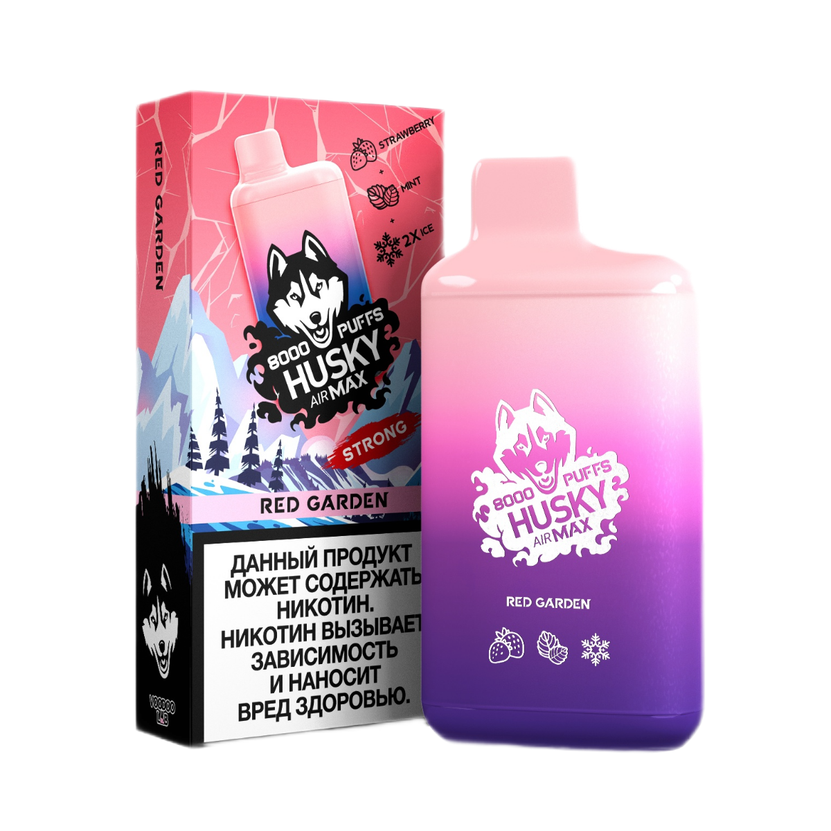 HUSKY AIRMAX 8000 Клубника мята 2%