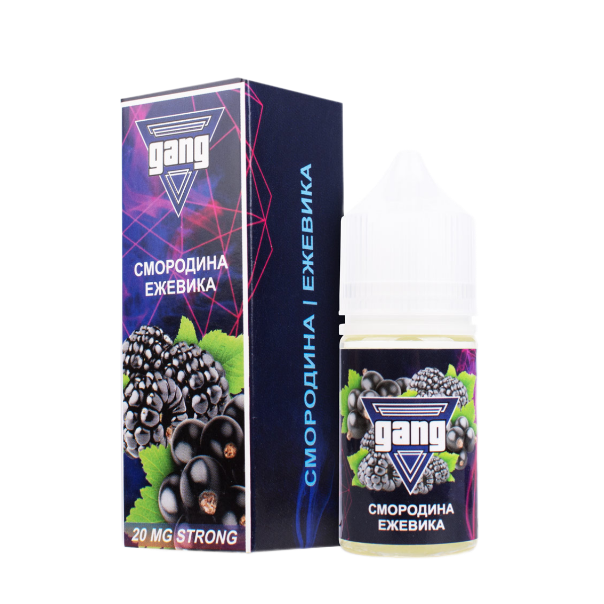 GANG Strong Смородина ежевика 30мл 4.5%