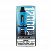 HOTSPOT 12000 Azure Mix-черника, ананас, грейпфрут, голубика малина, гуава клубника 2%