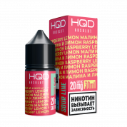 HQD ABSOLUT SOUR LINE Кислый микс малина лимон 2%