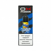 OXVA Голубой цитрус 30мл.20мг.