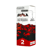 SKALA Salt 2 Ultra Рашмор (клубника со льдом) 30мл.20мг.