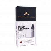 ATTACKER K-ONE набор с 4 картриджами 8000 серый