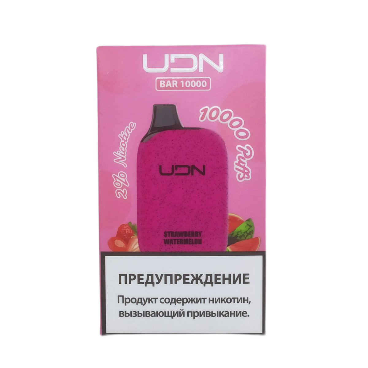 UDN BAR 10000 Клубника арбуз 2%