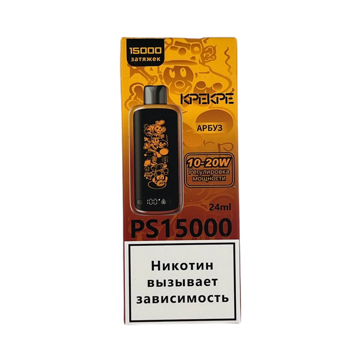 ATTACKER KPEKPE PS 15000 Арбуз 2%