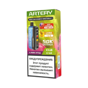 ARTERY CL6 50000 Flavor+Nic Микс ягод чай 2%