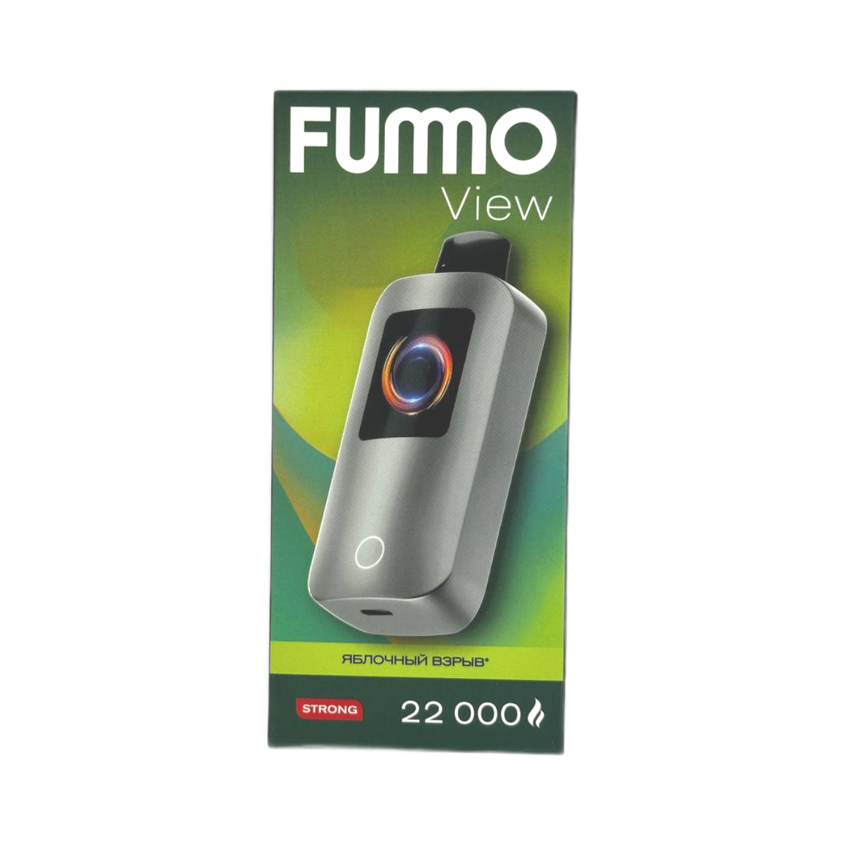 FUMMO VIEW 22000 Яблочный взрыв 2%