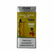 ISOK BOX 5500 Ананас персик манго 2%
