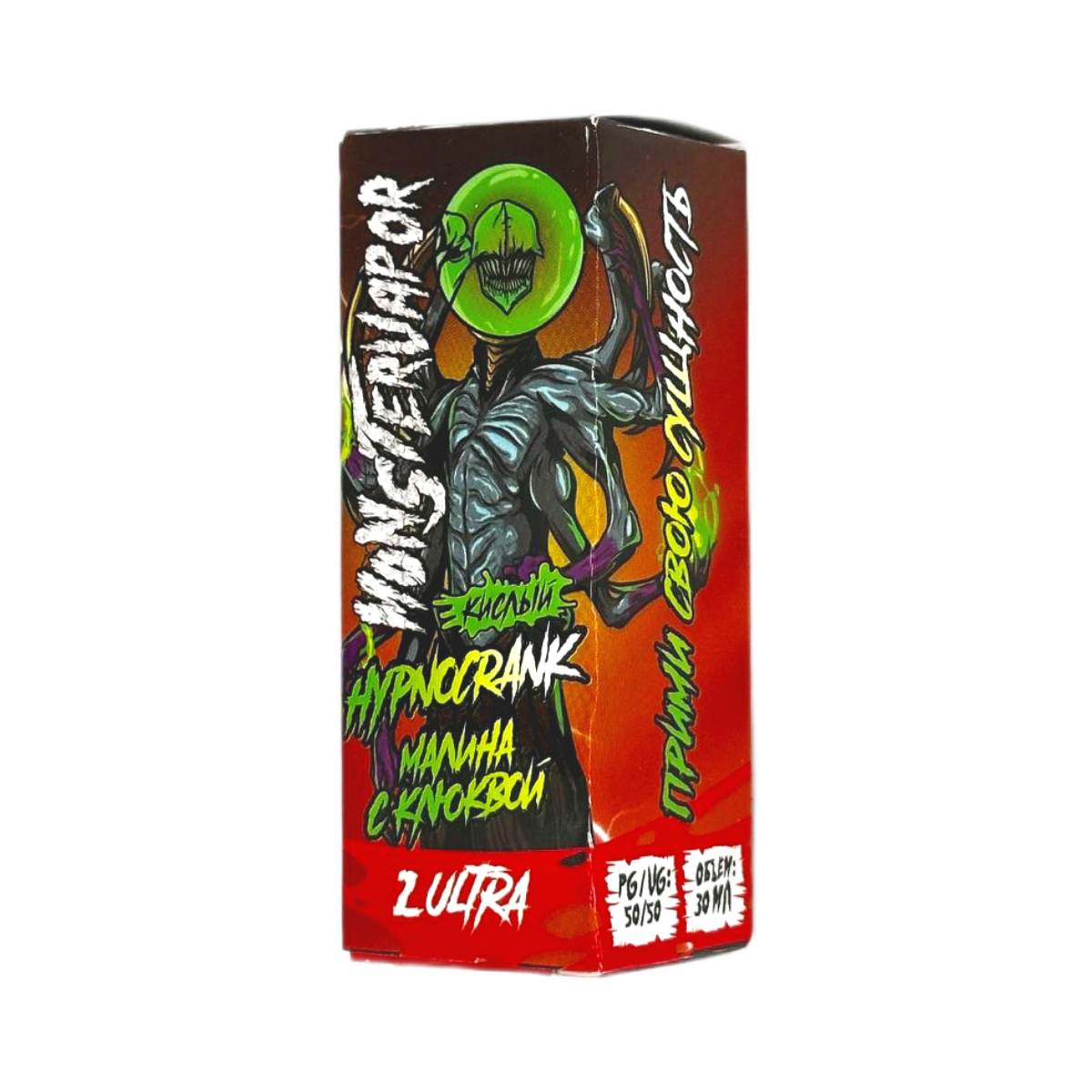 MONSTERVAPOR 2 Ultra HYPNOCRANK Малина c клюквой 30мл.20мг.