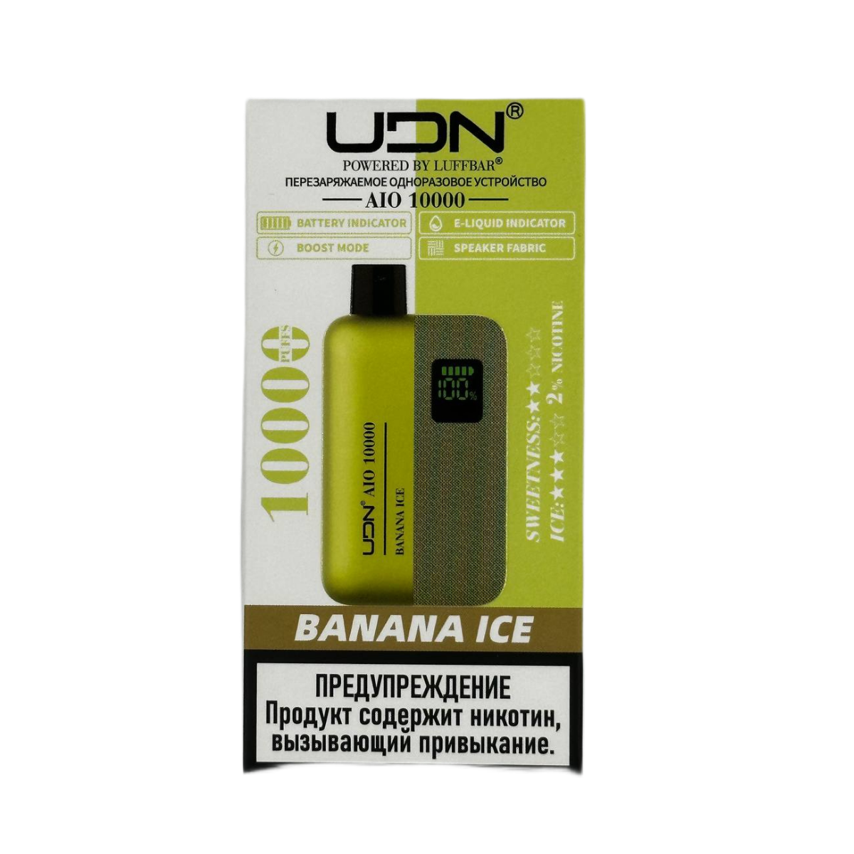 UDN AI0 10000 Ледяной банан 2%