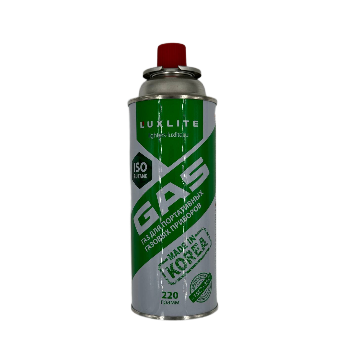 Газ Luxlite Баллон 393 мл/220 гр (под насадку)