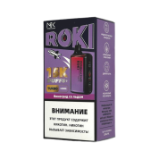 MASKKING ROKI 15000 Виноград со льдом 2%