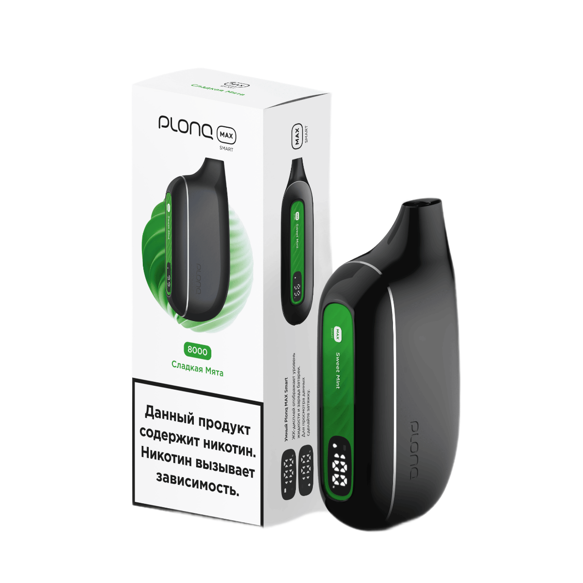 PLONQ MAX SMART 8000 Сладкая мята 2%
