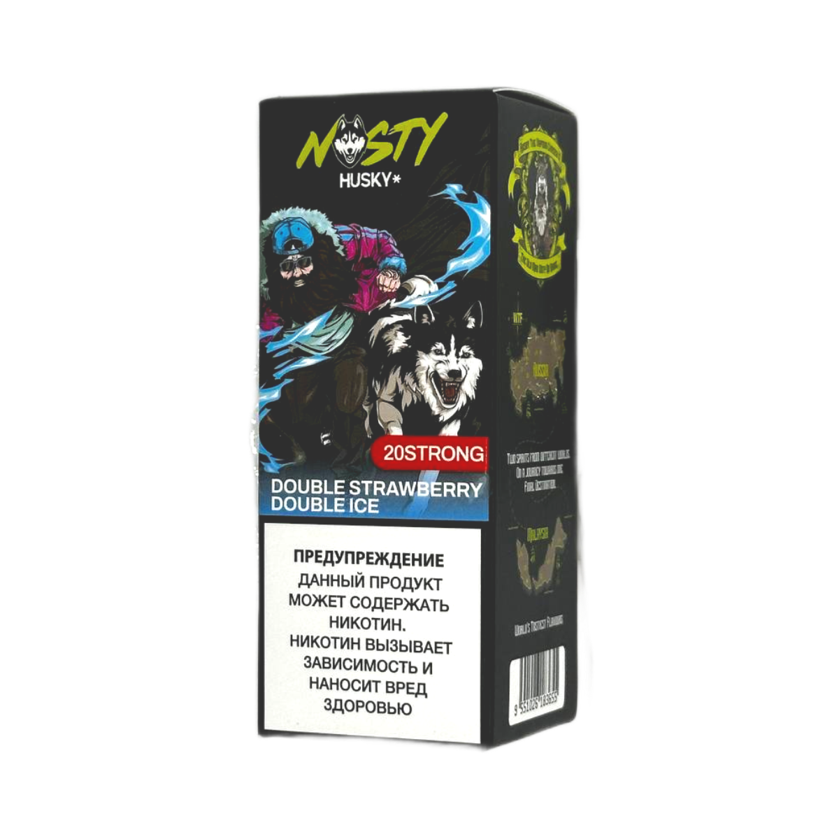 NASTY X HUSKY  Strong Двойная клубника двойной лёд 20мг 30мл