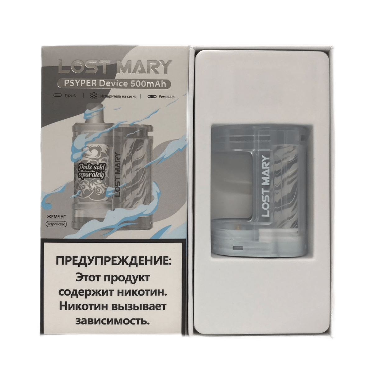 LOST MARY Жемчуг/серый