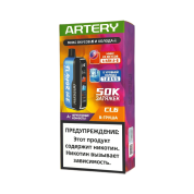 ARTERY CL6 50000 Flavor+Ice Фруктовая конфета груша 2%