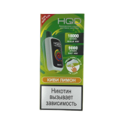 HQD NEO PRO 18000 Киви лимон 2%