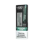 HQD ULTIMA PRO 10000 Мятные конфеты 2%