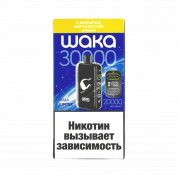 WAKA DM 30000 Морская соль лимон 2%
