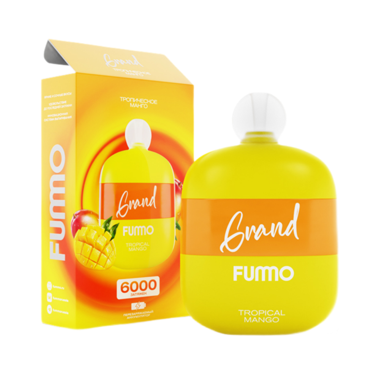 FUMMO GRAND 6000 Тропическое манго 2%