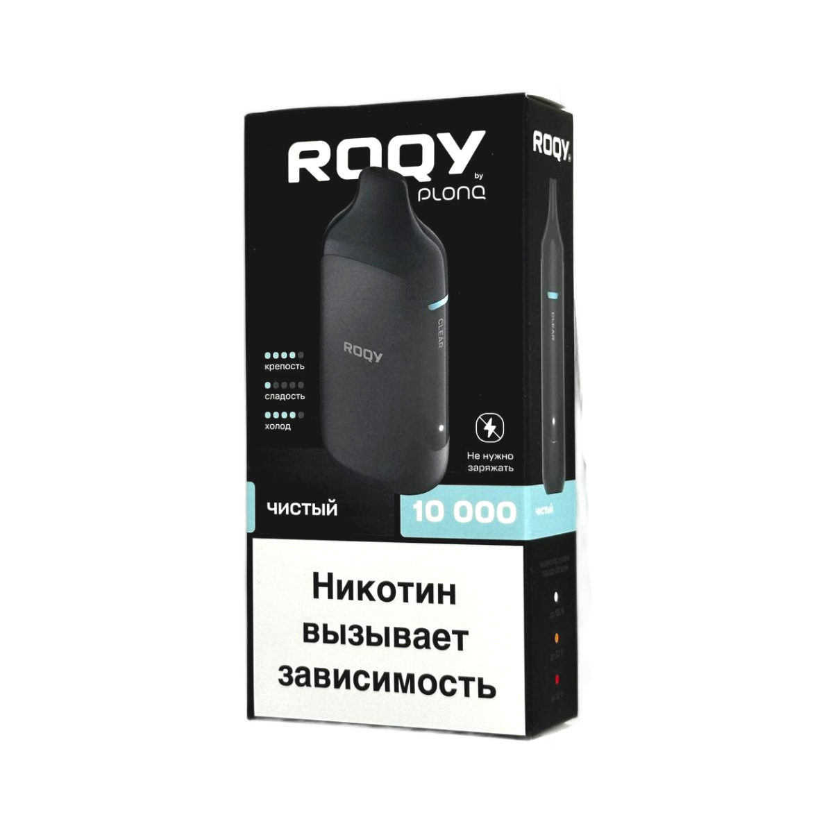 PLONQ ROQY M 10000 Чистый 2%