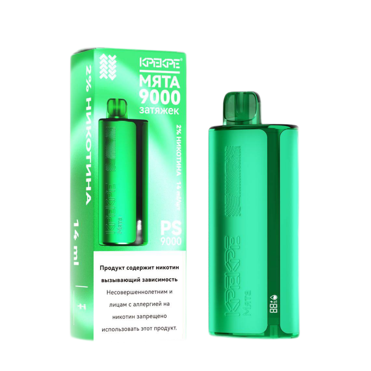 ATTACKER KPEKPE PS 9000 Мята 2%