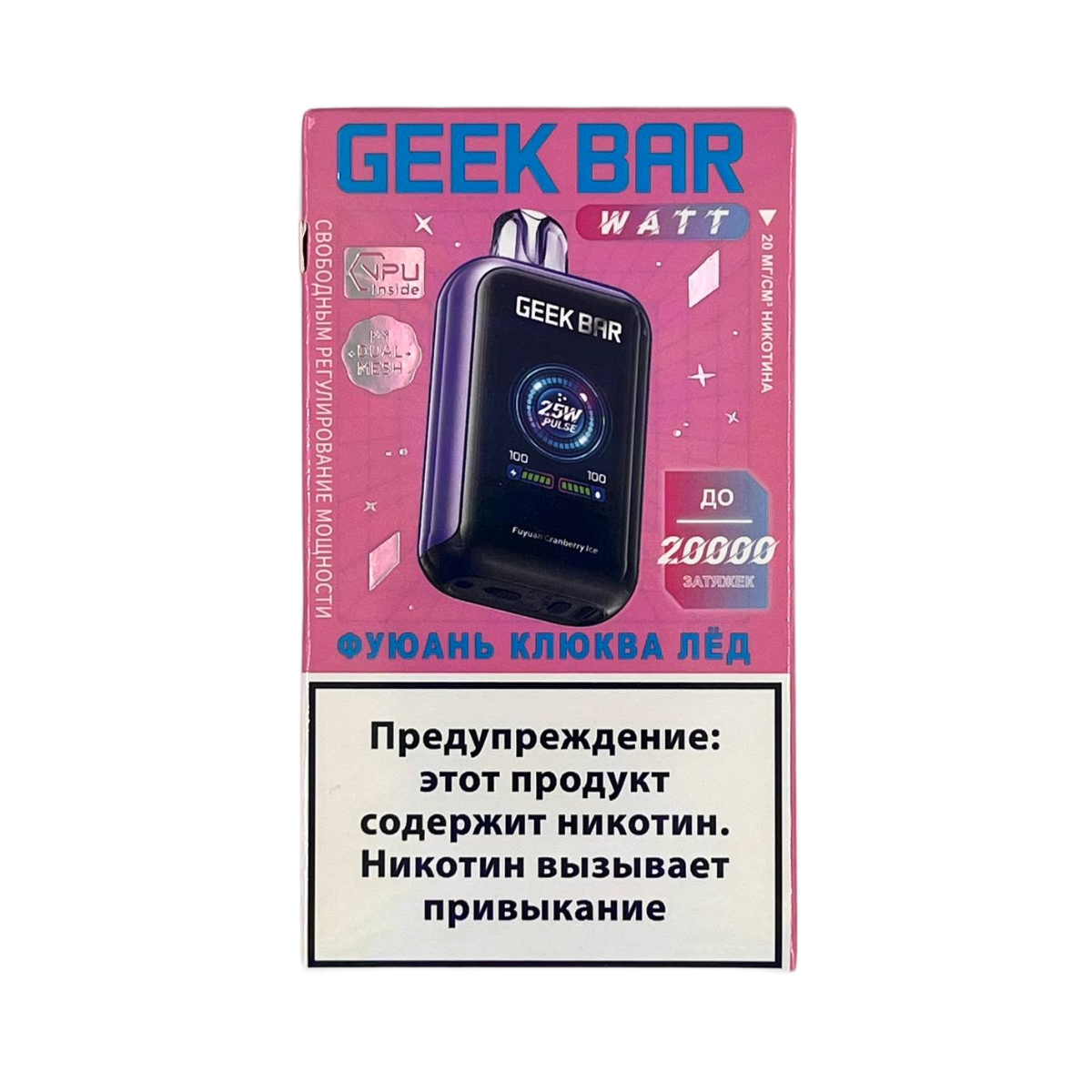 GEEK BAR WATT 20000 Фуюань клюква лед 2%