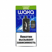 WAKA DM 30000 Зеленый виноград 2%
