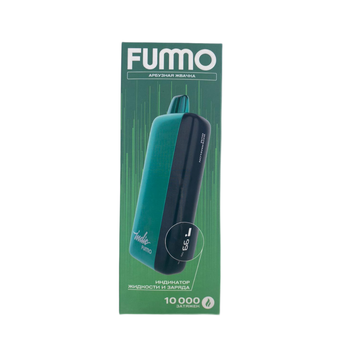 FUMMO INDIC 10000 Strong Арбузная жвачка 2%