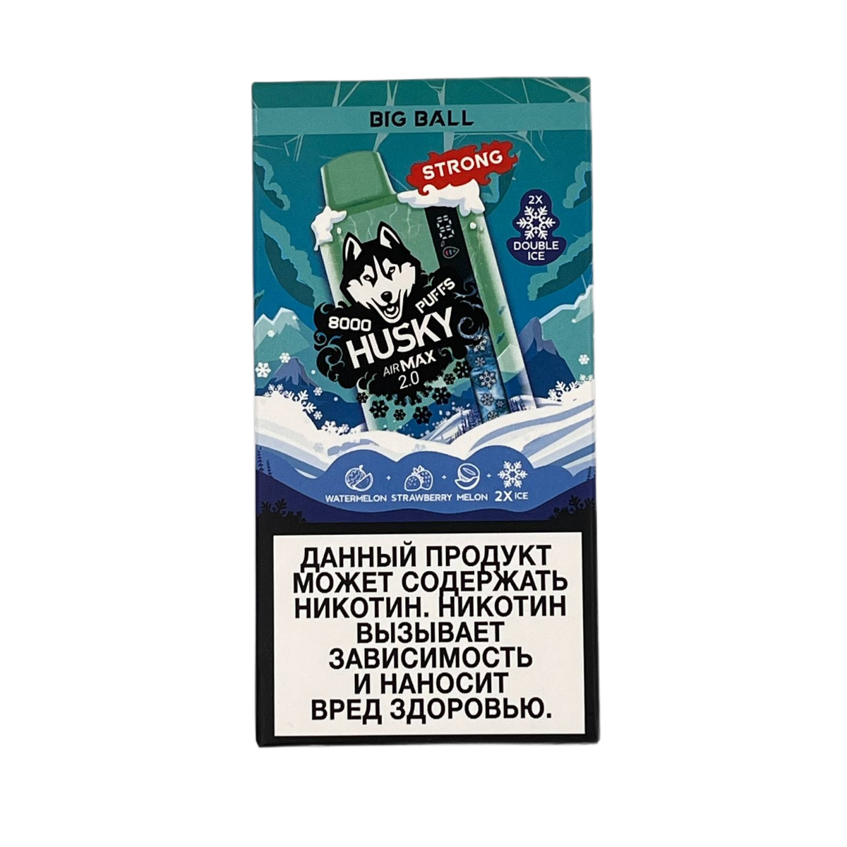 HUSKY AIRMAX II 8000 Сочный арбуз медовая дыня клубника лед 2%