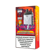 GANG X BOX 2.0 18000 Барбарисовый лимонад 2%