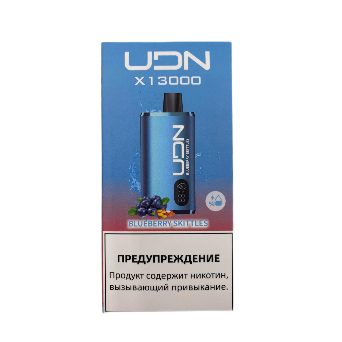 UDN X 13000 Черничный скитлз 2%