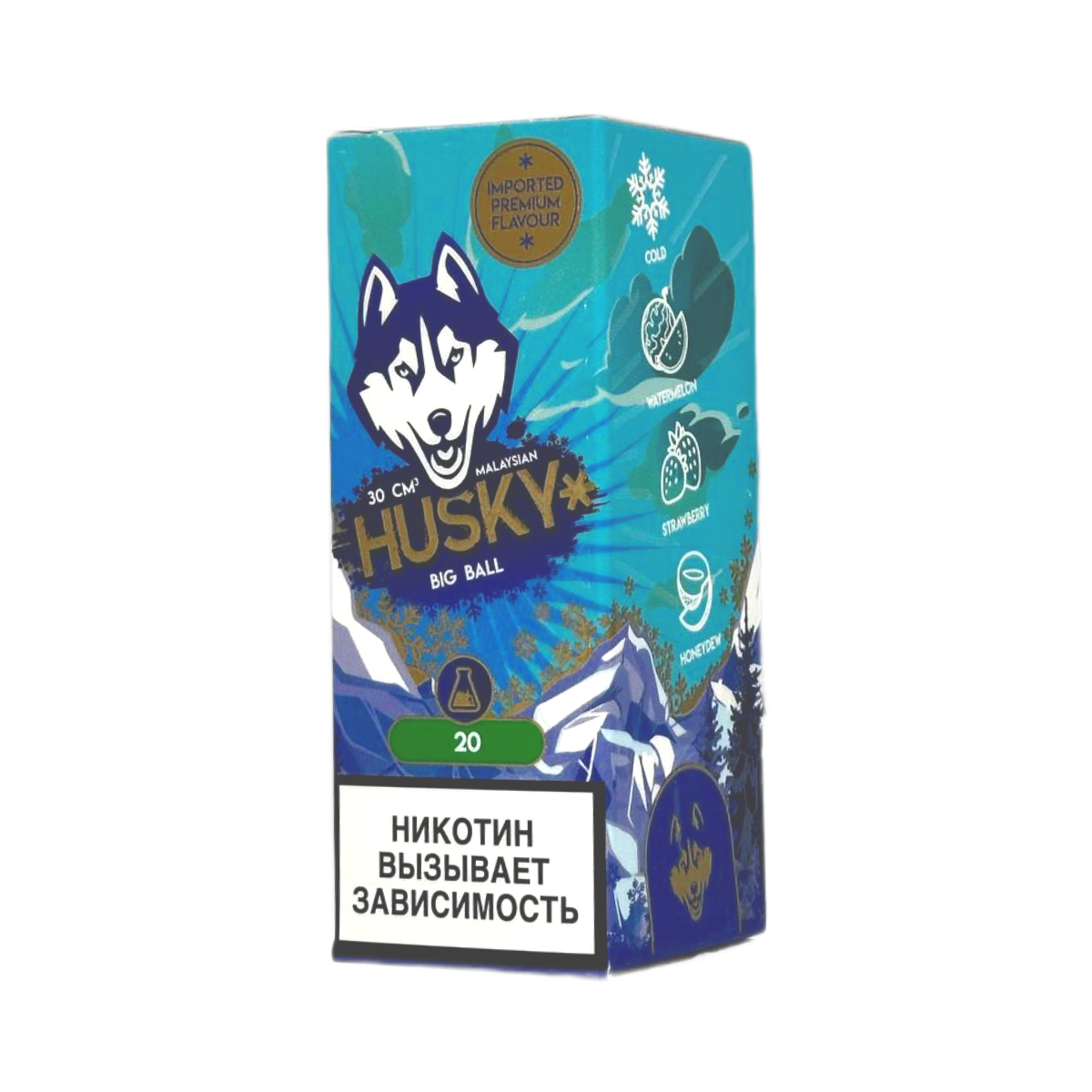 HUSKY SALT MALAYSIAN SERIES Ледяной микс арбуза дыни клубники 30мл.20мг.
