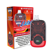 GANG LUX 12000 Ледяная дыня с вишней 2%