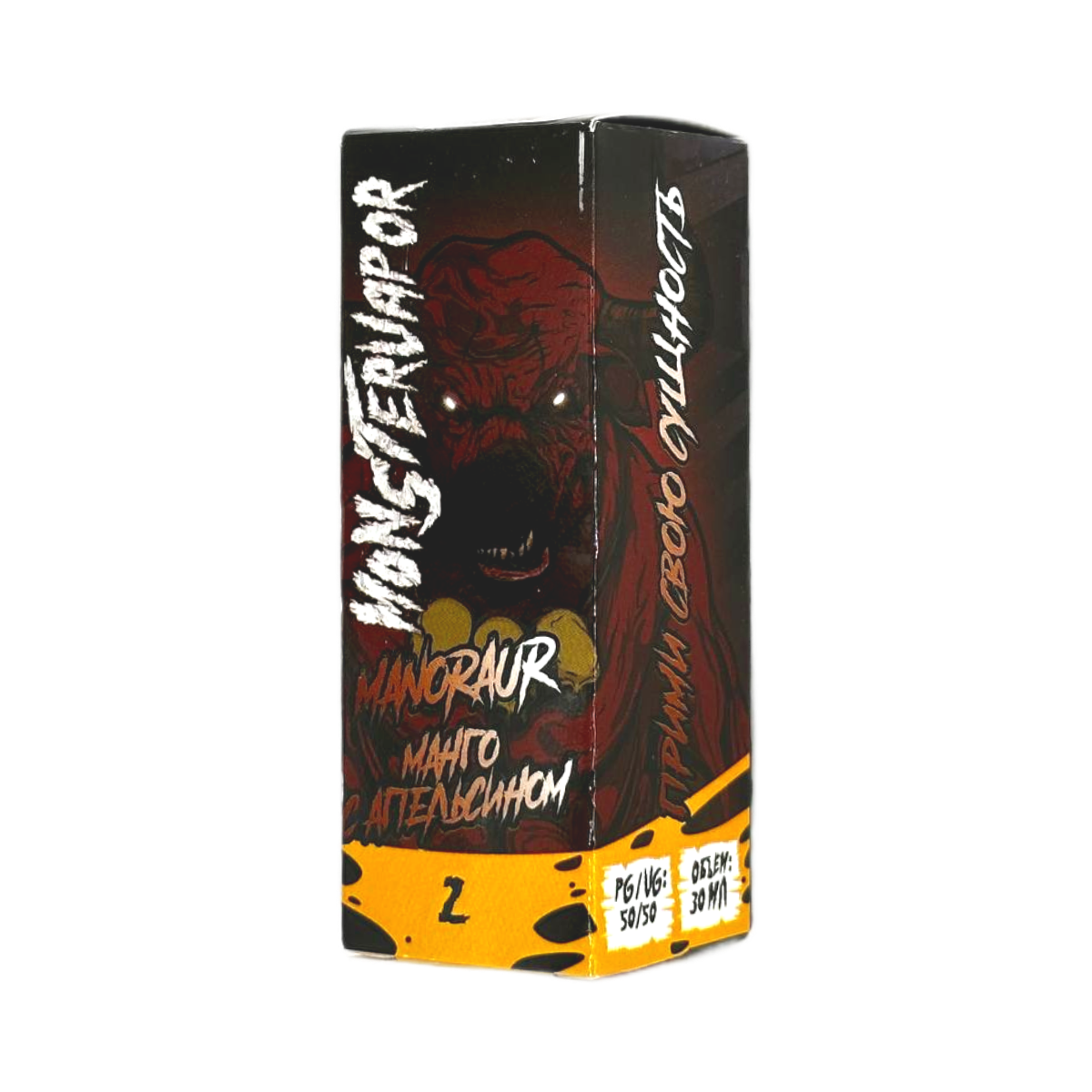 MONSTERVAPOR MANORAUR Манго с апельсином 30мл.20мг.