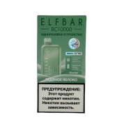 ELFBAR 10000 BC Ледяное яблоко 2%