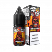 Angry Vape & POD ONKI Грейпфрутовый лимонад 10мл.20мг.