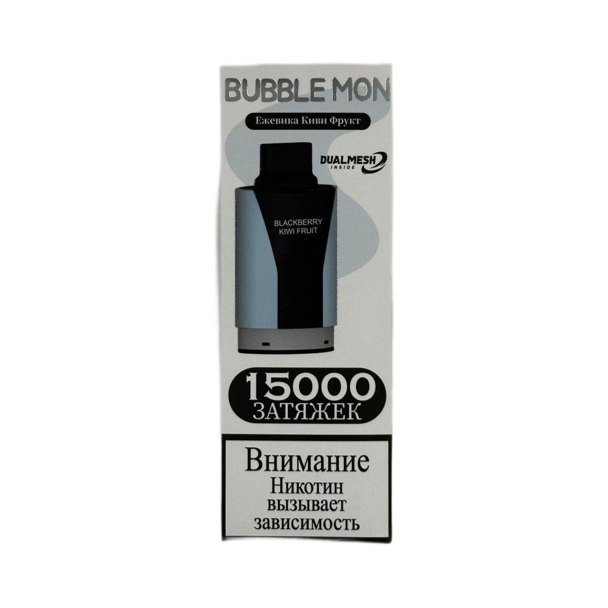 BUBBLEMON 15000 Ежевика киви фрукт 2%