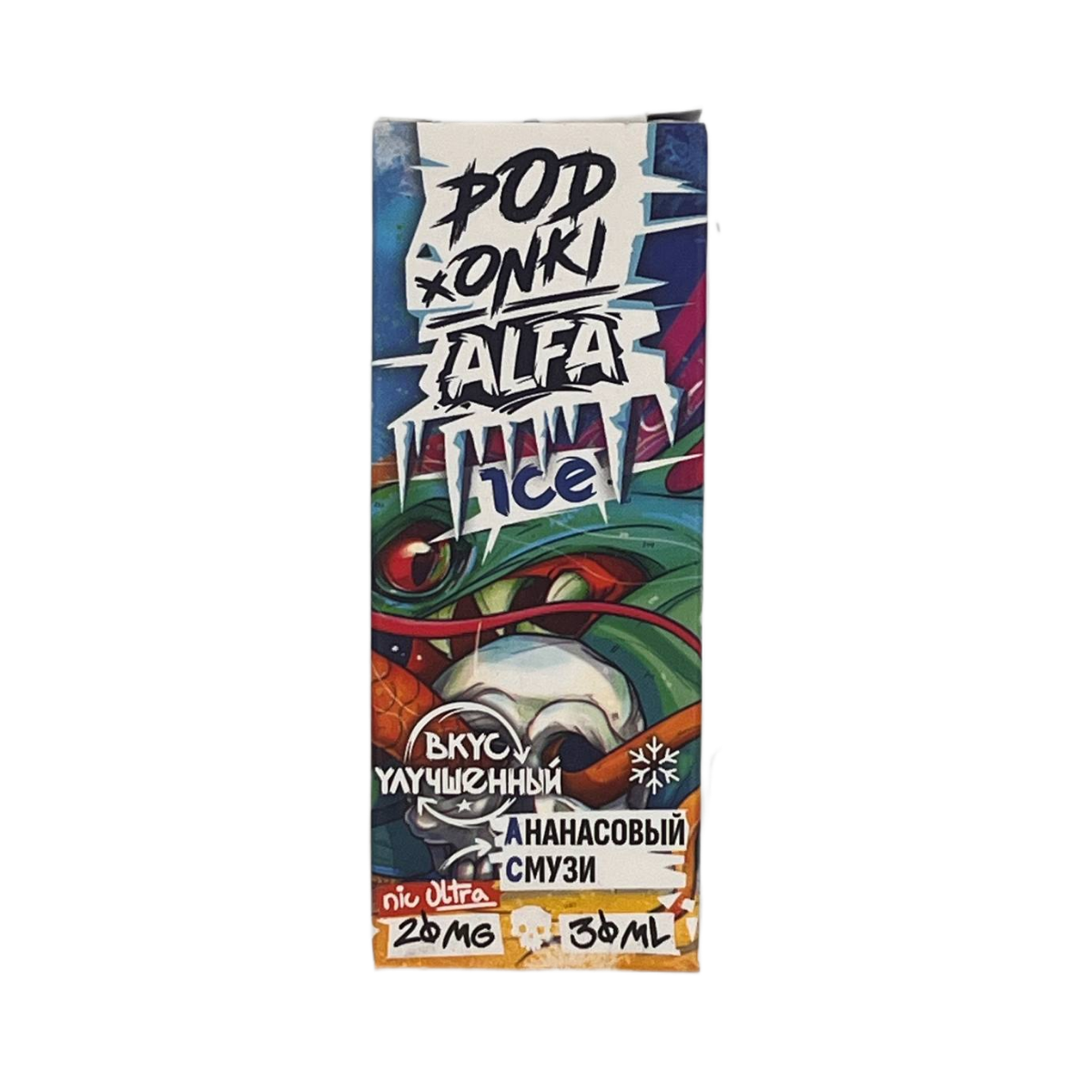 POD ONKI ALFA ULTRA Ананасовый смузи 30мl. 20 мг