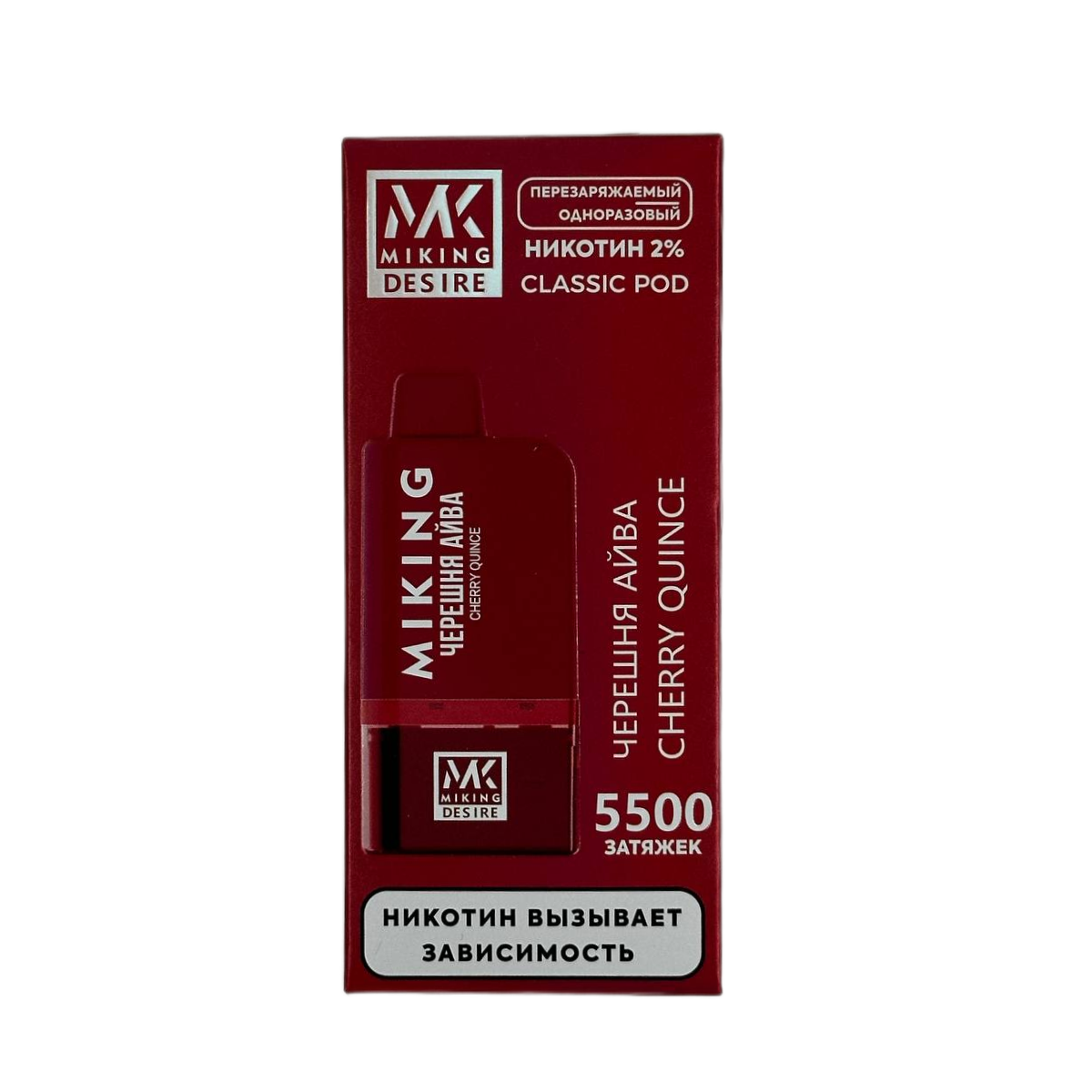 MIKING DESIRE + картр. 5500 зат. Черешня айва 2%