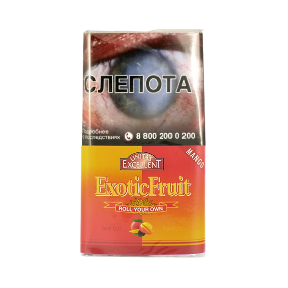 Табак сиг. М.В.  EXCELLENT Exotic Fruit 30 гр.