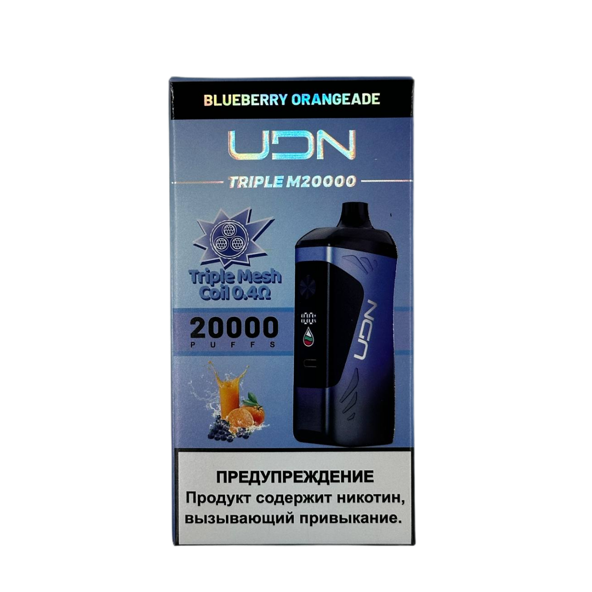 UDN TRIPLE M 20000 Черника апельсиновый джем 2%