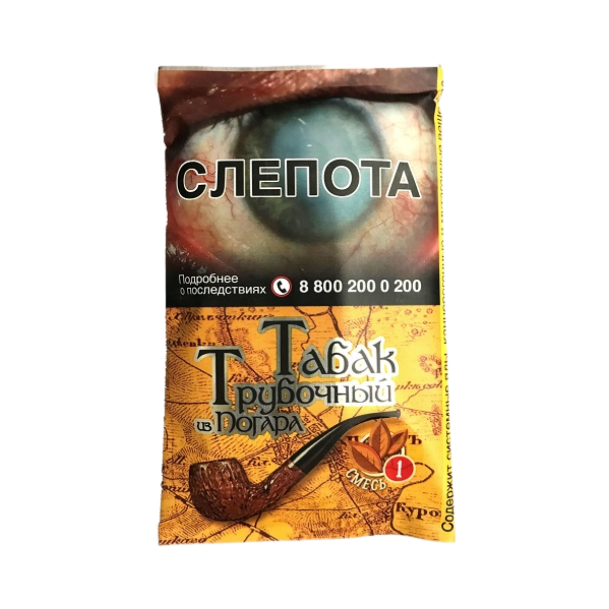 Табак труб. из Погара № 1 40 гр.