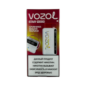 VOZOL STAR 12000 Клубника вишня малина 2%