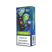 HQD NEO X 25000 Ежевика кактус 2%