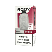 PLONQ ROQY STR 20000 Вишня 2%