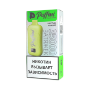 PUFFMI SATISFY 35000 Кислый ананас 2%