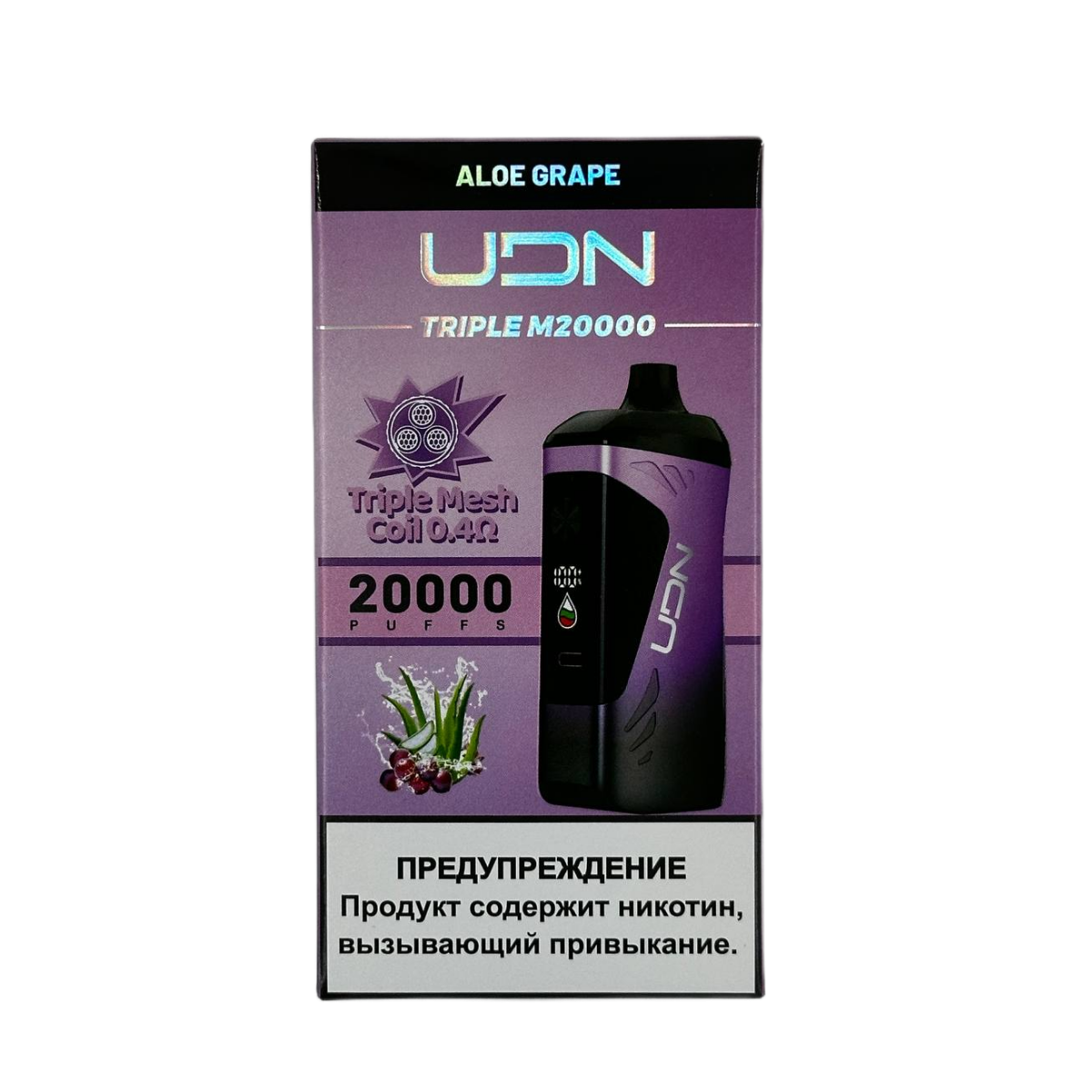 UDN TRIPLE M 20000 Алоэ виноград 2%