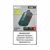NASTY BAR X D14Ki 14000 Клубника дыня 2%
