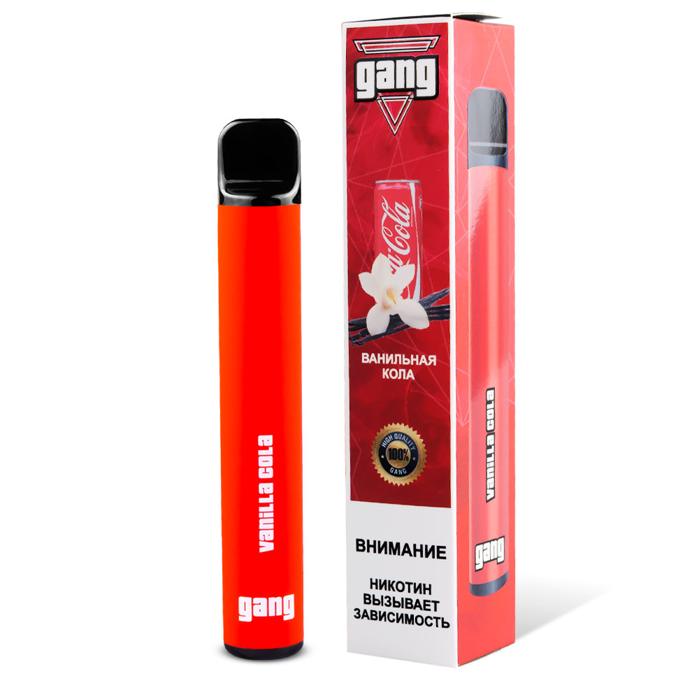 GANG Кола 2% 800 Затяжек